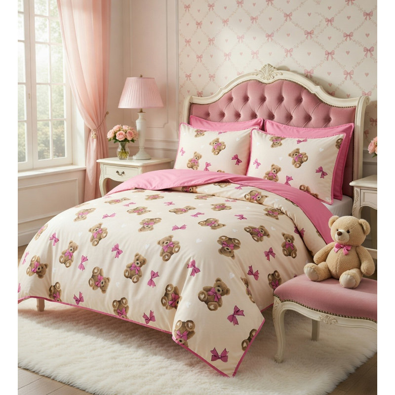 Polyester Duvet Cover Set, Double Duvet Cover Set + 2 Pillowcases, Cream