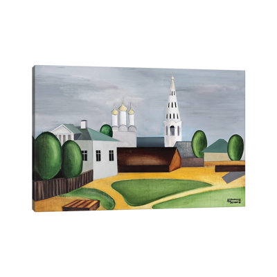 Summer Moscow Garden 1 Piece Wrapped Canvas Painting