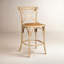 Brendan Stool with Solid Wood Frame