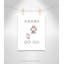 Rolled Little Lady Den Paws, impression sur papier-47479360