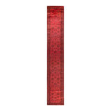 Conni One-of-a-Kind 2' 7" x 15' 10" Hand Knotted Area Rug