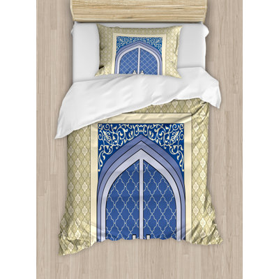 Bojanka Duvet Cover