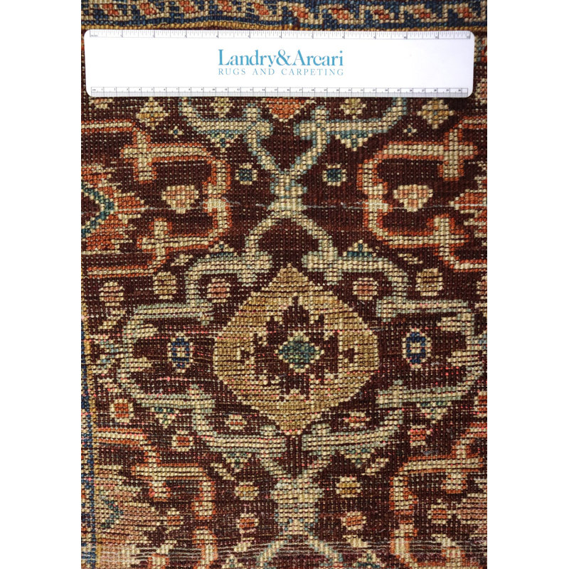 Afghan One-of-a-Kind 1'4" X 2' Area Rug