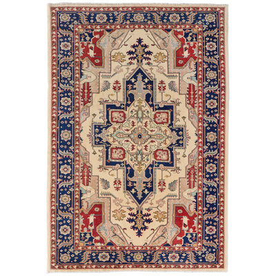 Tapis oriental traditionnel Alton