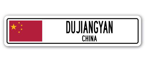 Plaque de rue Bernhard Durainan, H 6 po x l 24 po x P 1 po