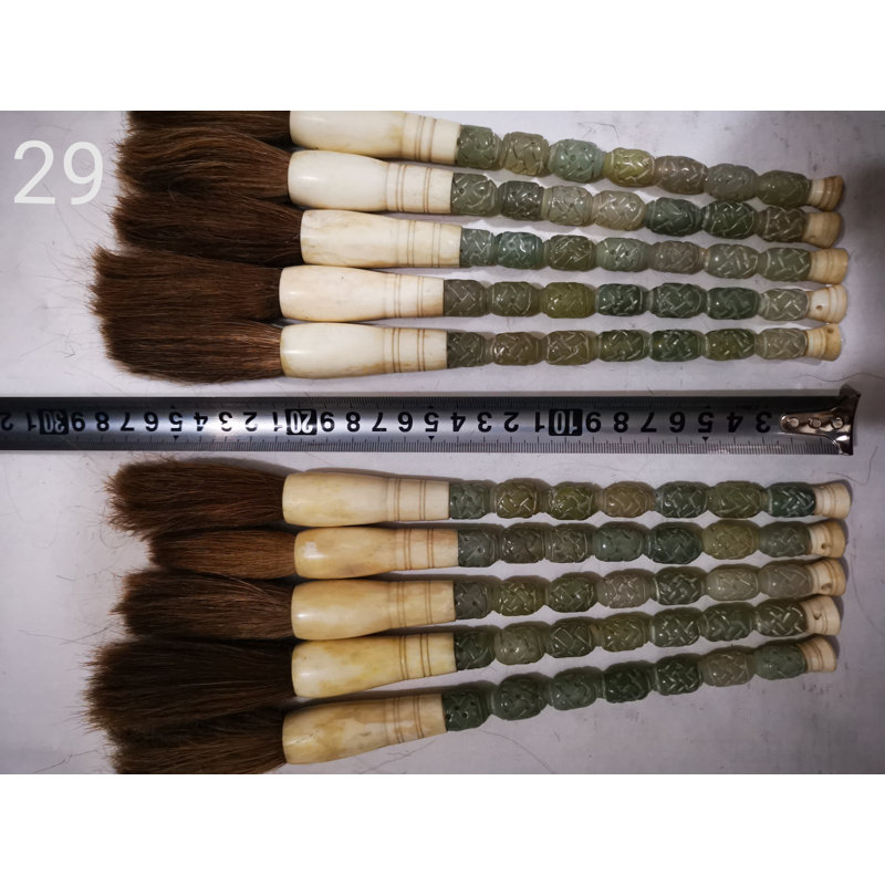 Lily's Living 11" Green Hand Carved Jade Lucky Pattern Calligraphy Brush