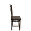 Solid Wood Dining Chair