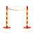Red/Yellow is unavailable