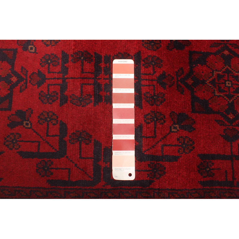 Devaughn Red Rug 4'2" x 6'8"