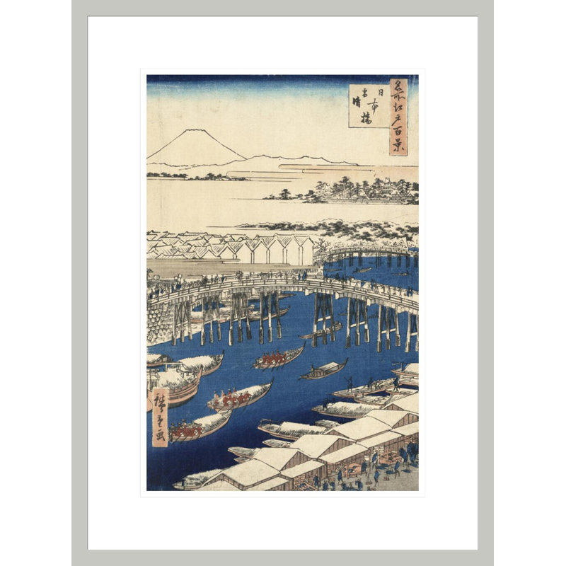 Nihonbashi défrichant après la neige par impression giclée encadrée, 21,75 po H x 16,22 po L