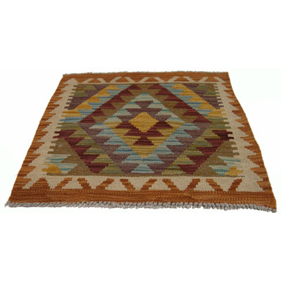 Geometric Kitchen Mat