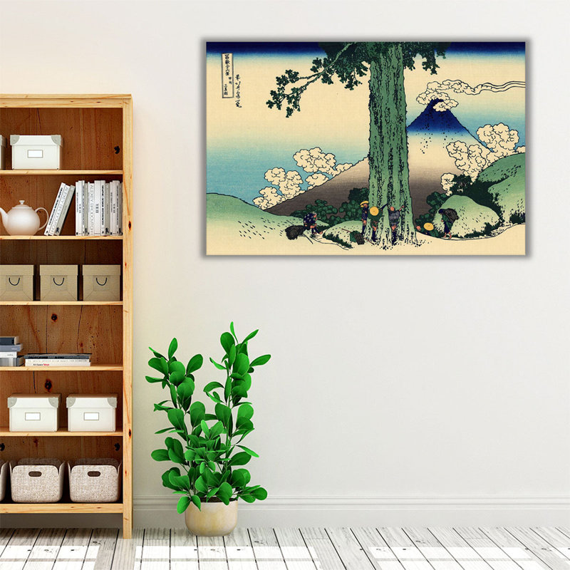 «Mishima Pass in Kai Province», reproduction d'art sur toile, H 20 po x l 30 po