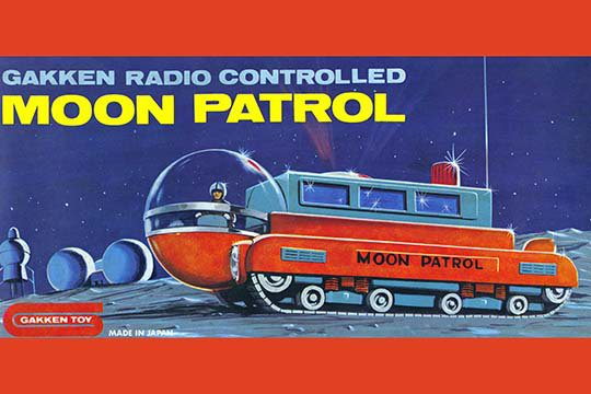 Moon patrol-impression publicitaire, H 44 po x l 66 po