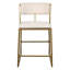 Chaise de bar 25 po beige