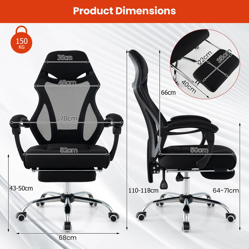 McQuitty Office Chair