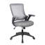 Chaise de bureau en maille à dossier moyen avec accoudoirs réglables Techni Mobile