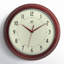 Horloge murale Desdra-357853206