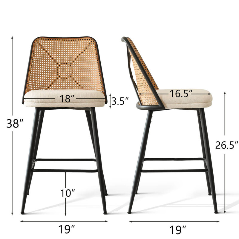 Upholstered 26.5" Rattan Counter Stool