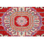 Tapis en laine Heriz Serapi
