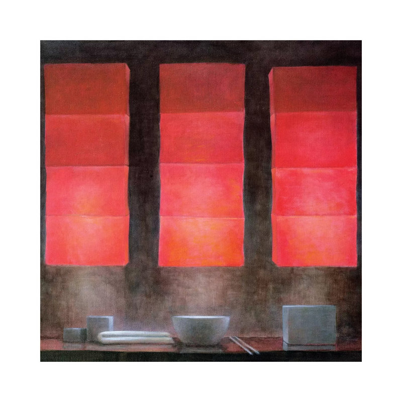 Hutong by Lincoln Seligman - Wrapped Canvas Print, 45.72 cm H x 45.72 cm W x 1.91 cm D