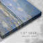 Rough Sea, 1881, toile tendue avec châssis-1607318201
