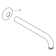 Shower Arm 9"
