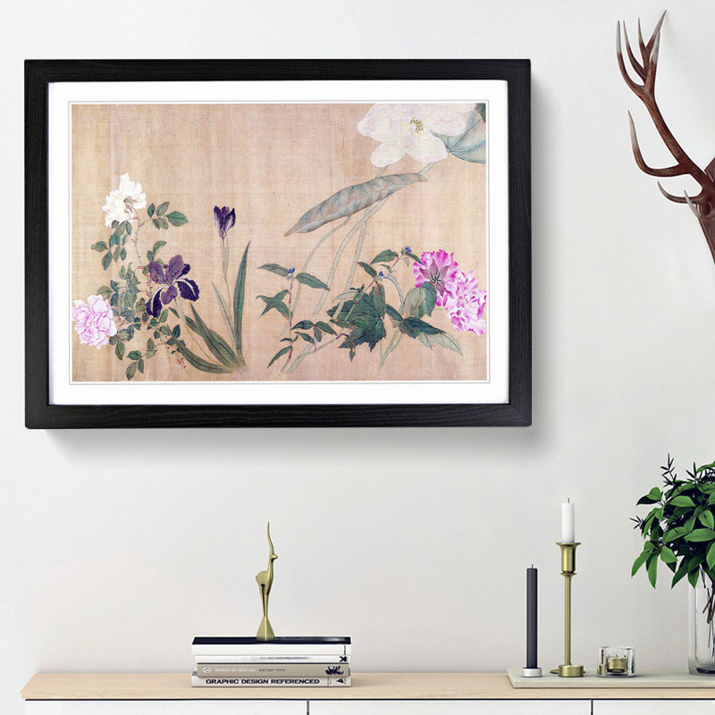 One Hundred Flowers Vol.7 by Yun Shouping - Picture Frame Painting Print, 36cm H x 48cm W x 2cm D, Black Framed