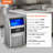 VEVOR 90 lb. Daily Production Cube Clear Ice Freestanding Ice Maker