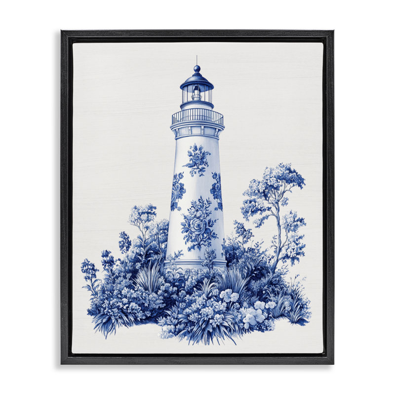 Cadre flottant Toile, Cadre flottant noir de jais, H 21 po x l 17 po