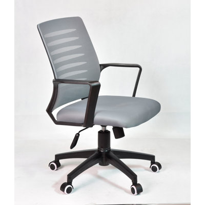 Silvie Office Chair