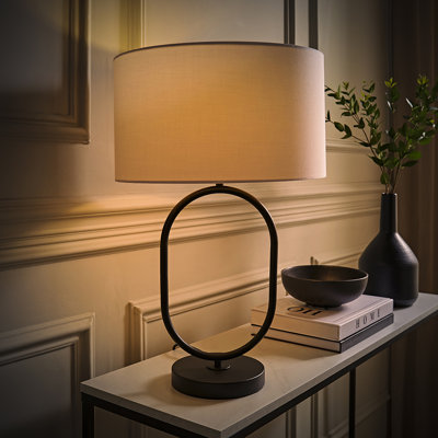 Demetry Metal Table Lamp
