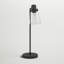 Lampe de table arquée 21 po Granville-1271570609