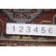 Tapis bleu pour vestibule traditionnel 2x3