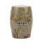 Famille Garden Stool