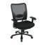 Chaise de travail en filet SPACE-21144556