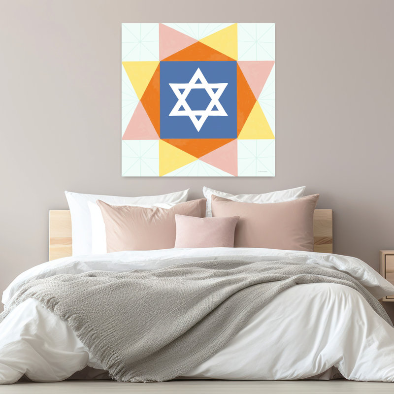 Étoile courtepointe abstraite, art contemporain, H 32 po x l 32 po