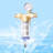 Filtration System