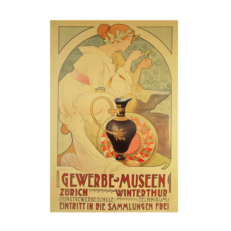 Art sur toile, artiste inconnu, The Gewerbe Museen, Zurich, H 19 po x l 12 po