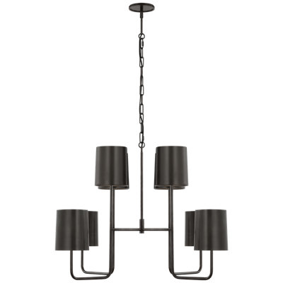 Go Lightly 8 - Light Chandelier