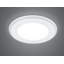 5" LED Recessed Lighting Kit-43282960