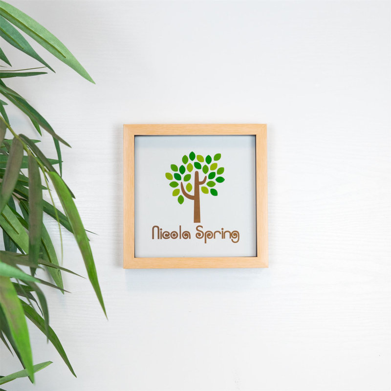 Nicola Spring - 3D Box Photo Frames, Beige, 22.5cm H x 22.5cm W x 3.5cm D