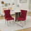 Ensemble de 2 chaises de salle à manger en velours de bois moderne haut de gamme, rouge vin et chrome-134680962