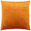 Floral Square Cushion-87943812