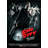 Sin City-565392809