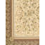 Wool Floral Area Rug-124929772
