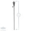 Harbour Housewares - 6x Garden Flame Torches - Metal Cone Design-910414814-910414785