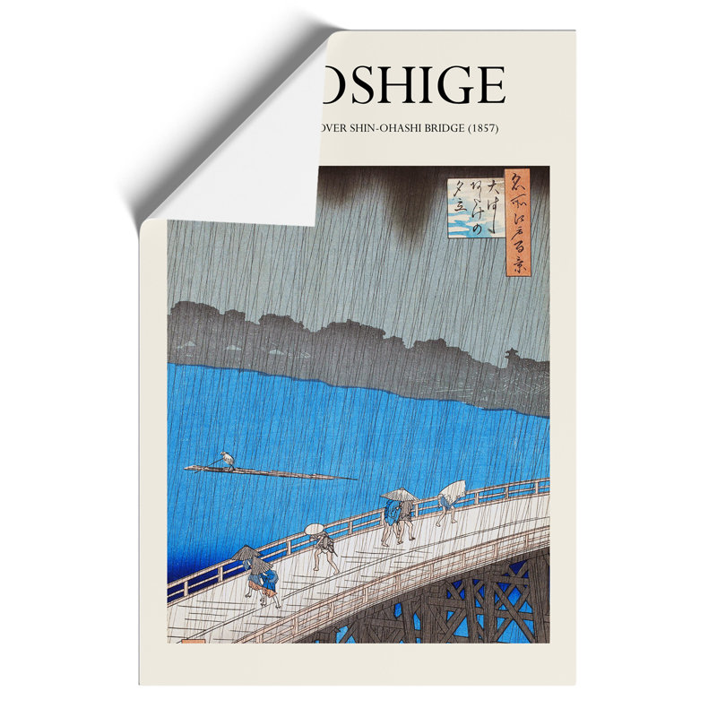 Downpour at Ohashi Bridge Print by Utagawa Hiroshige - Frameless Print, 59cm H x 42cm W x 0.1cm D