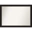 Miroir mural Tavalas-2127501566-2127502098