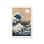 Toile tendue Woonwashed Tide-118829281-119034105