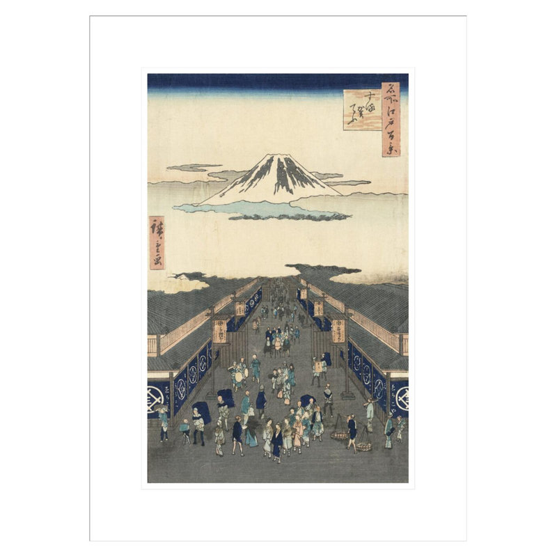 «Surugacho» par Andô Hiroshige - estampe numérique encadrée, H 21,75 po x l 15,95 po